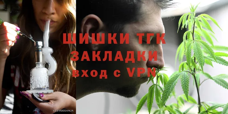 Бошки марихуана Ganja  что такое   Ликино-Дулёво 